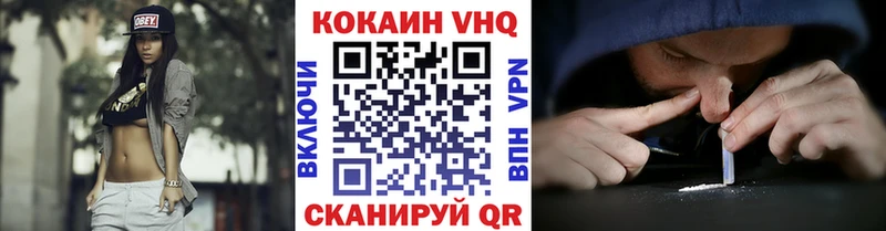 Кокаин 99%  Самара 