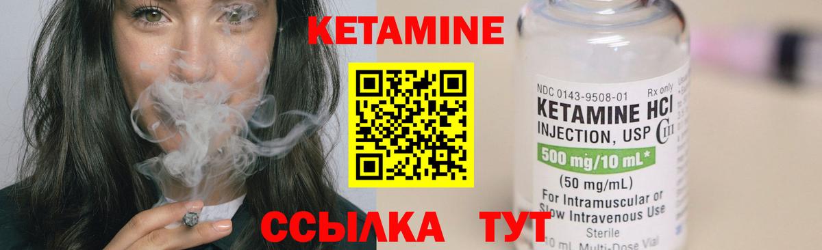 Кокаин  ГАШИШ  Самара  Вход с VPN  МЕФ кристаллы  Каннабис 