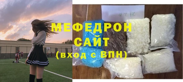 ALPHA PVP Липки