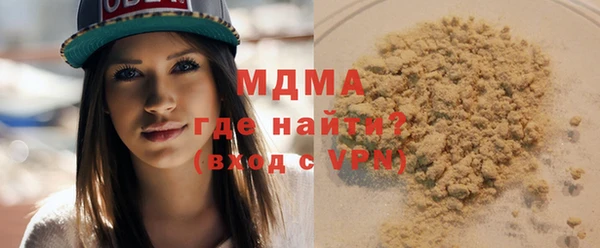 дживик Лиски