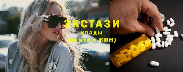 дживик Лиски