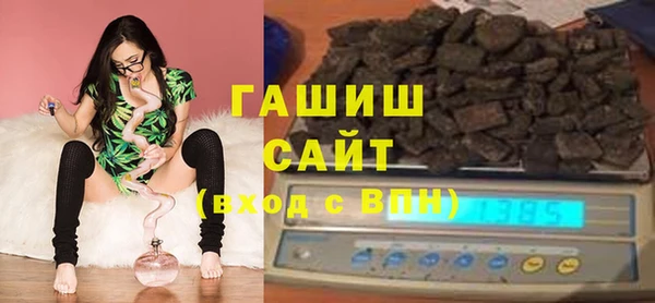 крисы Лихославль
