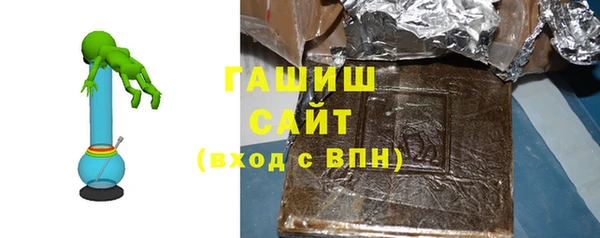 крисы Лихославль