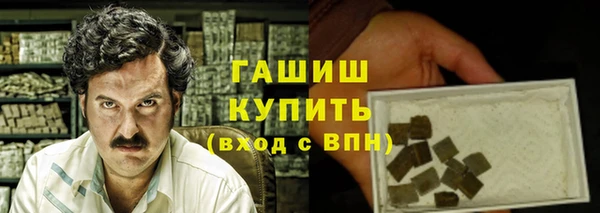 ALPHA PVP Липки