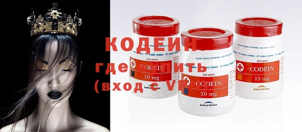 дживик Лиски