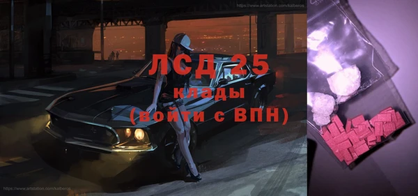 крисы Лихославль