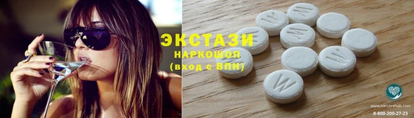 дживик Лиски