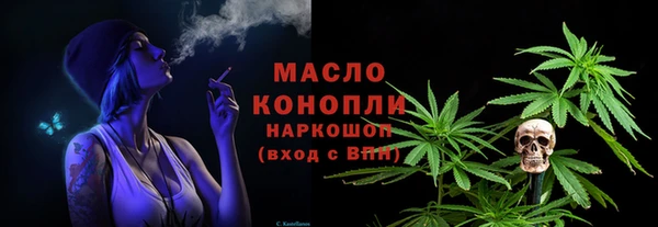 ALPHA PVP Липки