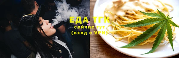 PSILOCYBIN Долгопрудный