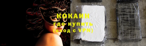 дживик Лиски