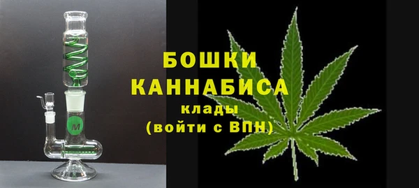 крисы Лихославль