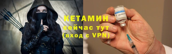 крисы Лихославль