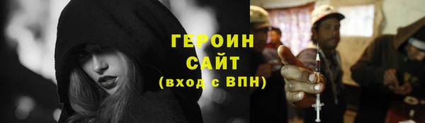 дживик Лиски