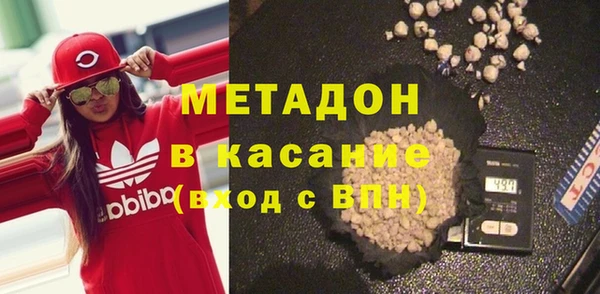 дживик Лиски