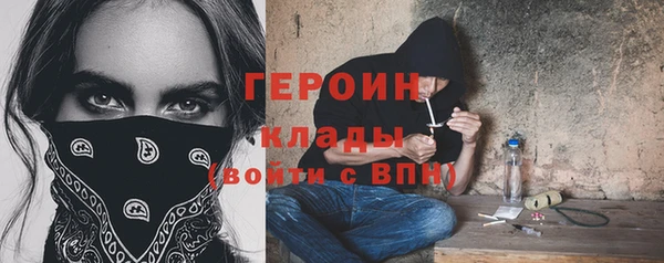 крисы Лихославль