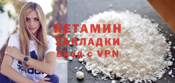 дживик Лиски
