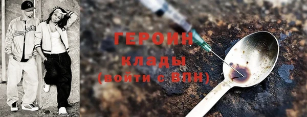 дживик Лиски