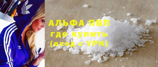 дживик Лиски
