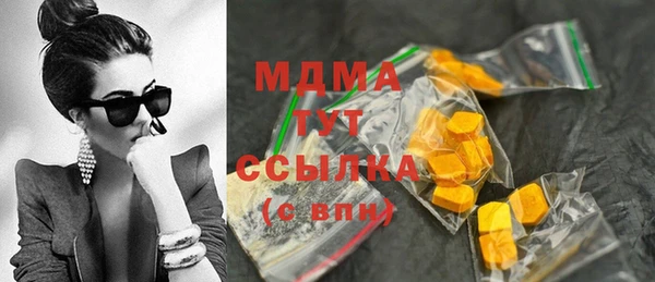 крисы Лихославль
