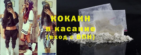 крисы Лихославль