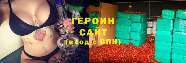 ALPHA PVP Липки