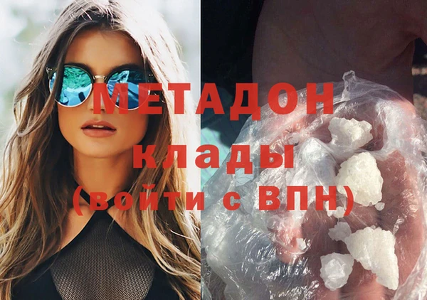 дживик Лиски