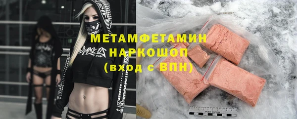 крисы Лихославль
