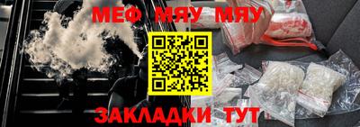 марихуана Кингисепп