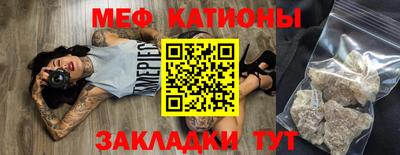 марихуана Кингисепп