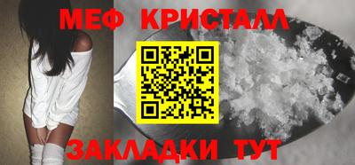 марихуана Кингисепп