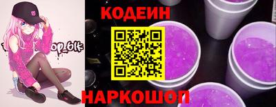 apvp Кимры