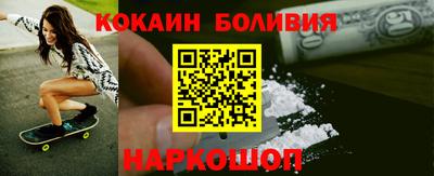 марихуана Кингисепп