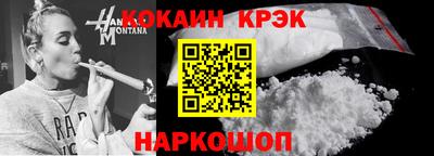 марихуана Кингисепп