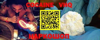 марихуана Кингисепп
