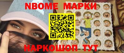 марихуана Кингисепп