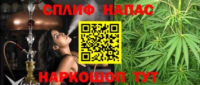 apvp Кимры