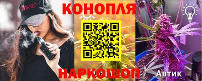 скорость mdpv Кинель