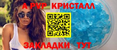 марихуана Кингисепп