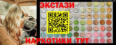 apvp Кимры