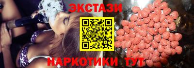 apvp Кимры
