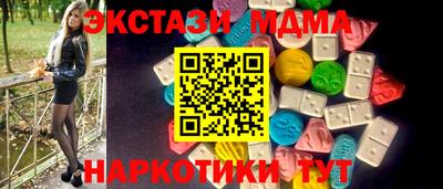 apvp Кимры