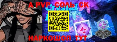 скорость mdpv Кинель
