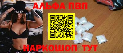 марихуана Кингисепп