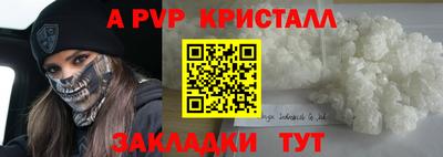 марихуана Кингисепп