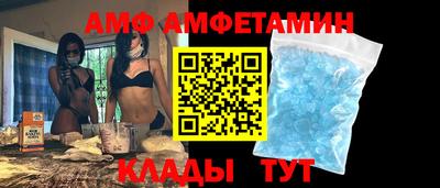 марихуана Кингисепп