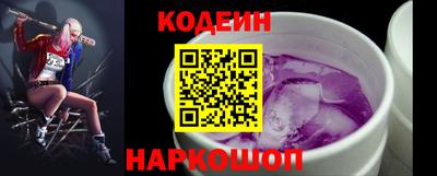 скорость mdpv Кинель