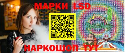 МДМА Коммунар