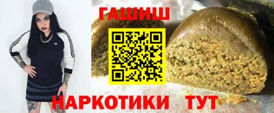 apvp Кимры