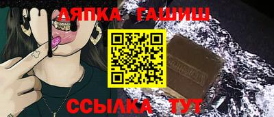 скорость mdpv Кинель