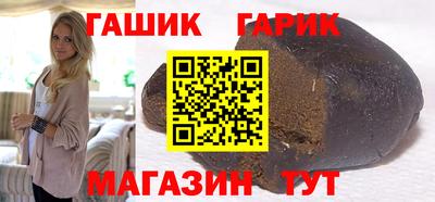 скорость mdpv Кинель